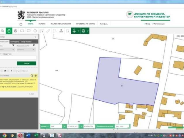 Парцел в с. Белиш, Област Ловеч - 2608 кв.м за 16 €/кв.м - Снимка #1