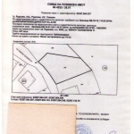 Парцел в Рудозем - 617 кв.м за 27 €/кв.м - Снимка #1