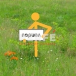 Парцел в Бургас, Център - 718 кв.м за 60 €/кв.м - Снимка #1