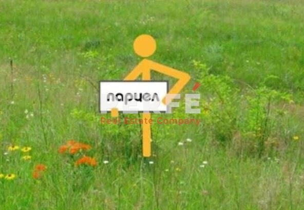 Парцел в Бургас, Център - 718 кв.м за 60 €/кв.м - Снимка #1