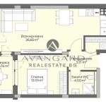 Двустаен апартамент в Пловдив, Христо Смирненски - 75 кв.м за 1155 €/кв.м - Снимка #1