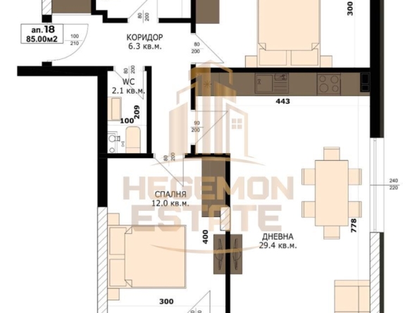 Тристаен апартамент в Варна, Кайсиева градина - 96 кв.м за 1428 €/кв.м - Снимка #1