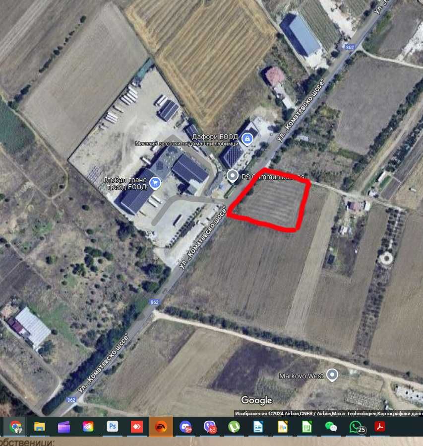Парцел в Пловдив, Коматевски възел - 3600 кв.м за 1 €/кв.м - Снимка #1