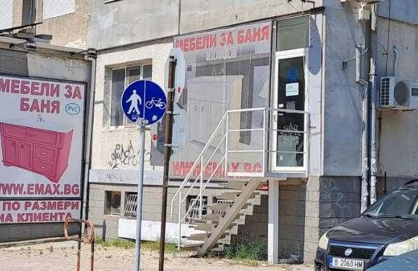 Дава се под наем Двустаен апартамент в Варна, Завод Дружба - 56 кв.м за 615 € - Снимка #1