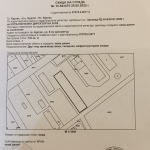 Парцел в Бургас, Изгрев - 8717 кв.м за 234 €/кв.м - Снимка #1