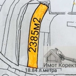 Парцел в с. Орешец, Област Пловдив - 2385 кв.м за 18 €/кв.м - Снимка #1