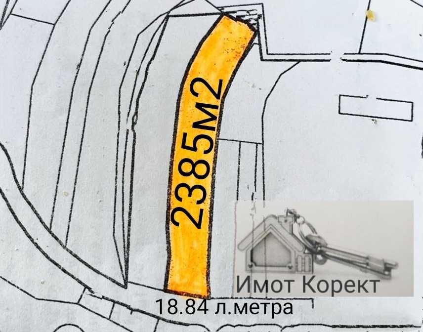 Парцел в с. Орешец, Област Пловдив - 2385 кв.м за 18 €/кв.м - Снимка #1