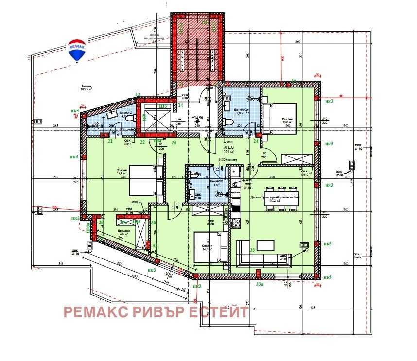 Многостаен апартамент в Русе, Широк център - 330 кв.м за 1004 €/кв.м - Снимка #1