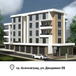 Дава се под наем Магазин в Асеновград - 100 кв.м за 90000 € - Снимка #1