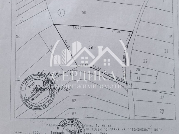 Парцел в София, в.з. Врана - Лозен - 3319 кв.м за 80 €/кв.м - Снимка #1