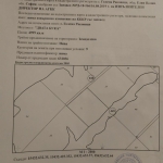 Земеделски имот в Елин Пелин -  кв.м за 4 €/дка - Снимка #1