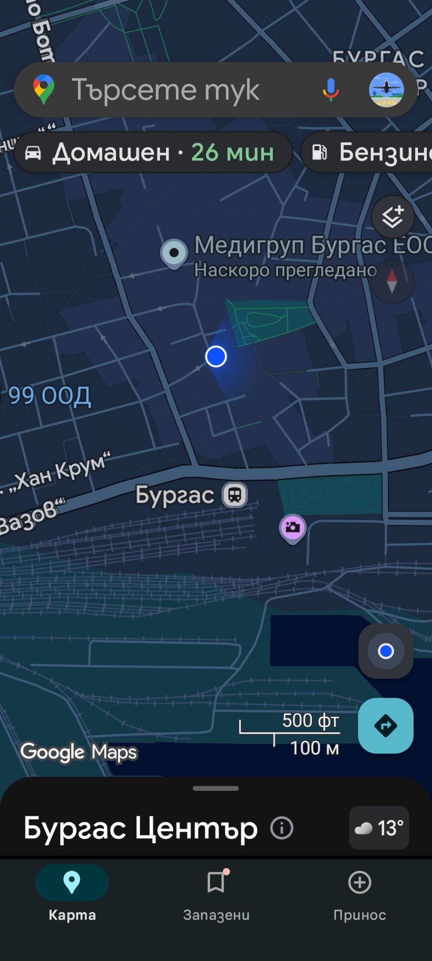 Парцел в Българово - 48 кв.м за 850 €/кв.м - Снимка #1