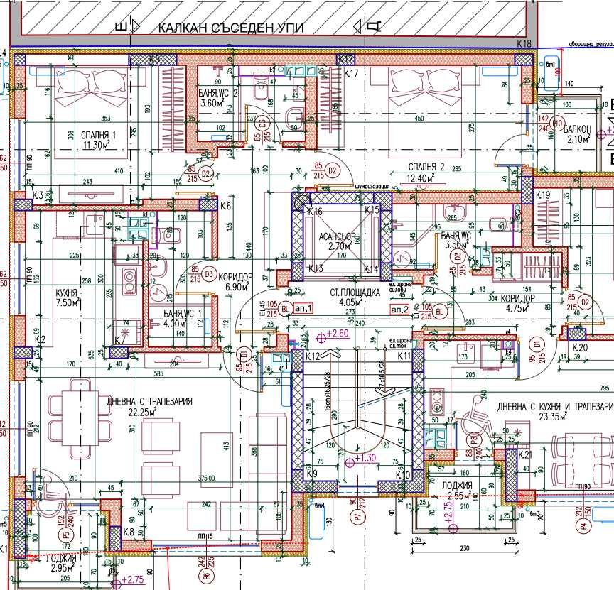 Тристаен апартамент в Пловдив, Каменица 1 - 109 кв.м за 1808 €/кв.м - Снимка #1