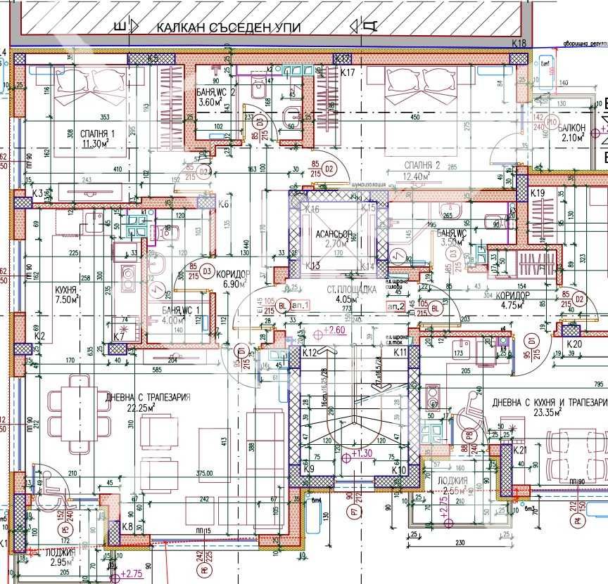 Дава се под наем Тристаен апартамент в Пловдив, Каменица 1 - 109 кв.м за 196501.98 € - Снимка #1
