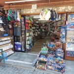 Дава се под наем Магазин в Несебър - 19 кв.м за 199.41 € - Снимка #1