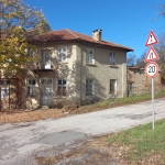 Къща в Ловеч, Червен бряг - 130 кв.м за 169 €/кв.м - Снимка #1