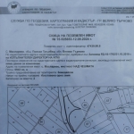 Земеделски имот в Велико Търново, Акация -  кв.м за 324 €/дка - Снимка #1