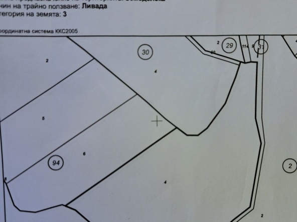 Земеделски имот в Мездра -  кв.м за 2040 €/дка - Снимка #1