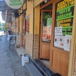 Дава се под наем Офис в Враца, Дъбника - 20 кв.м за 229.5 € - Снимка #1