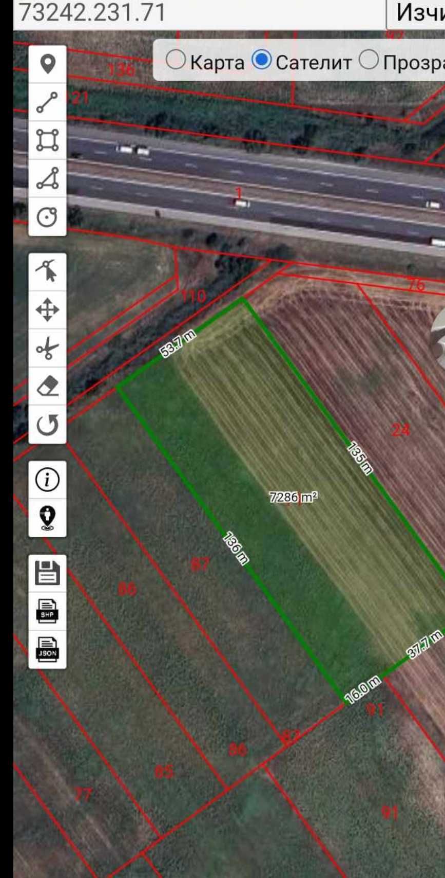 Земеделски имот в Асеновград -  кв.м за 5309 €/дка - Снимка #1