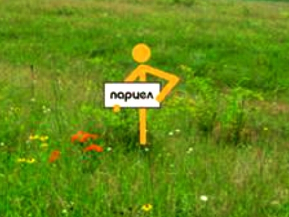 Парцел в Стара Загора, Опълченски - 890 кв.м за 4 €/кв.м - Снимка #1