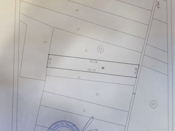 Парцел в София, Кубратово - 1499 кв.м за 25 €/кв.м - Снимка #1