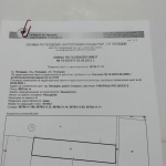 Земеделски имот в с. Войводиново, Област Пловдив -  кв.м за 30000 €/дка - Снимка #1