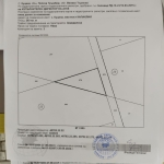 Земеделски имот в Велико Търново, Център -  кв.м за 1445 €/дка - Снимка #1