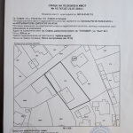 Къща в София, Суходол - 79 кв.м за 1887 €/кв.м - Снимка #1