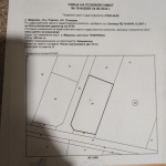 Парцел в Пловдив, Съдийски - 625 кв.м за 0 €/кв.м - Снимка #1