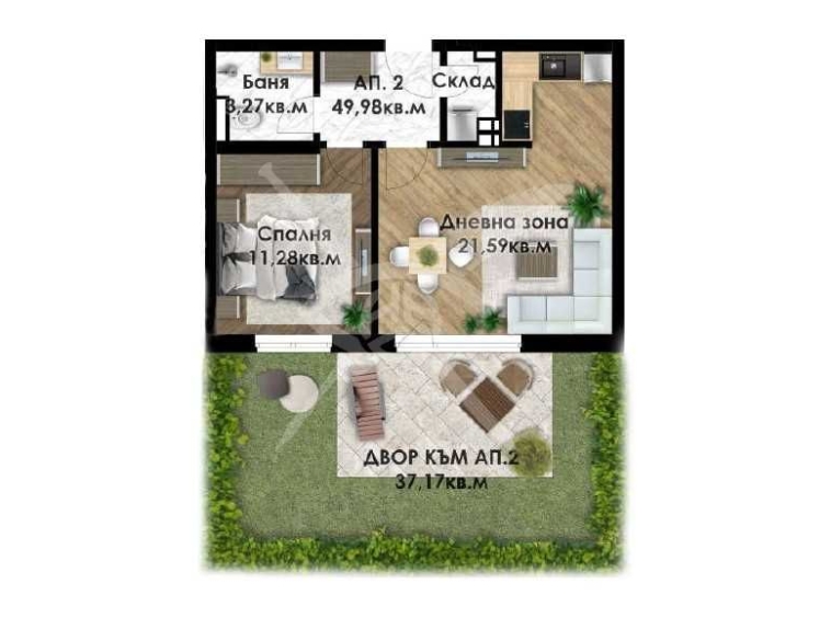 Двустаен апартамент в Пловдив, Беломорски - 50 кв.м за 2100 €/кв.м - Снимка #1