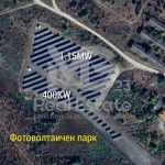 Парцел в с. Бохот, Област Плевен - 21000 кв.м за 81 €/кв.м - Снимка #1