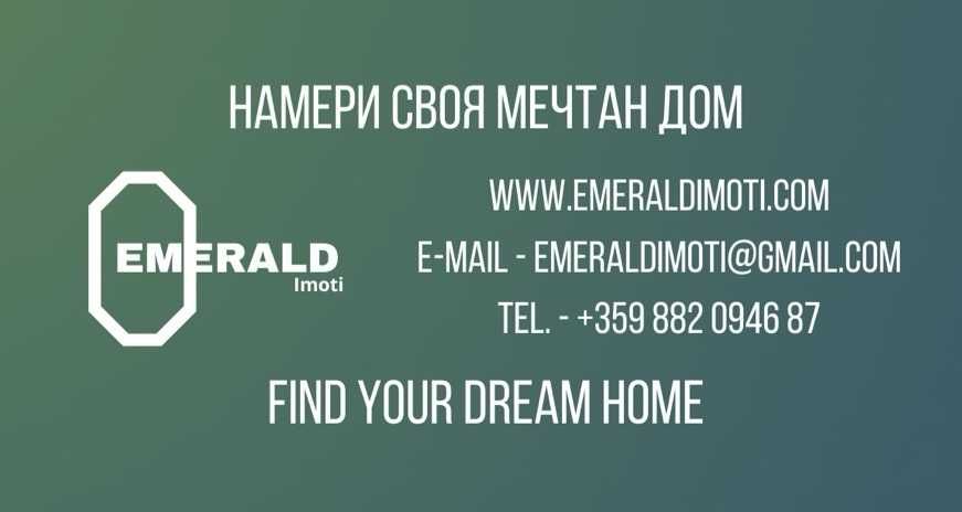 Парцел в Разлог - 1150 кв.м за 82 €/кв.м - Снимка #1