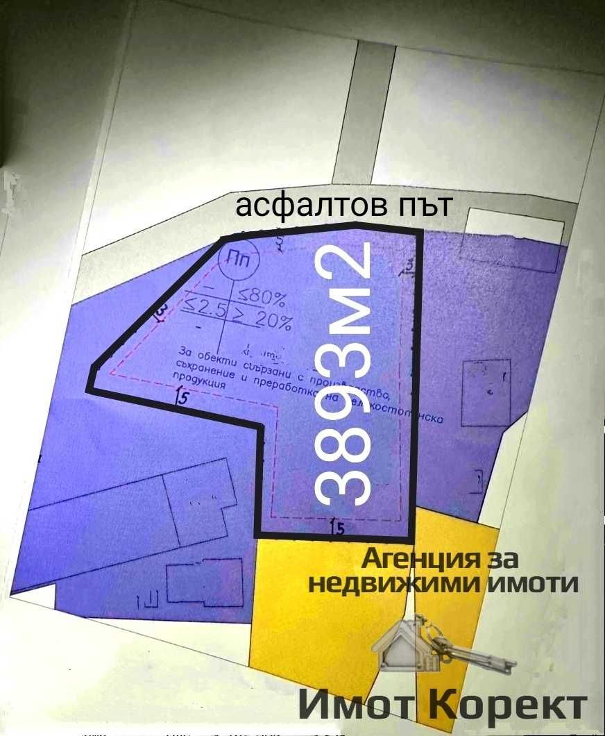 Парцел в Асеновград - 3893 кв.м за 50 €/кв.м - Снимка #1