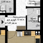 Двустаен апартамент в Пловдив, Остромила - 79 кв.м за 720 €/кв.м - Снимка #1