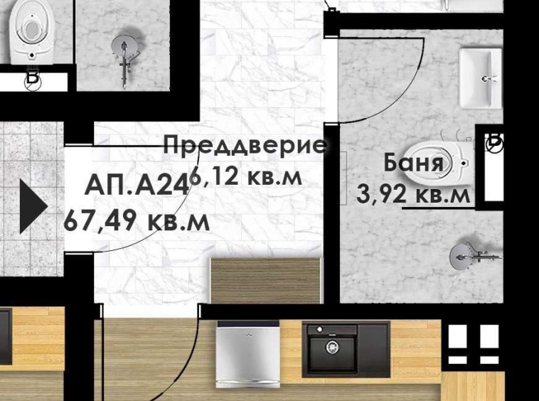 Двустаен апартамент в Пловдив, Остромила - 79 кв.м за 720 €/кв.м - Снимка #1