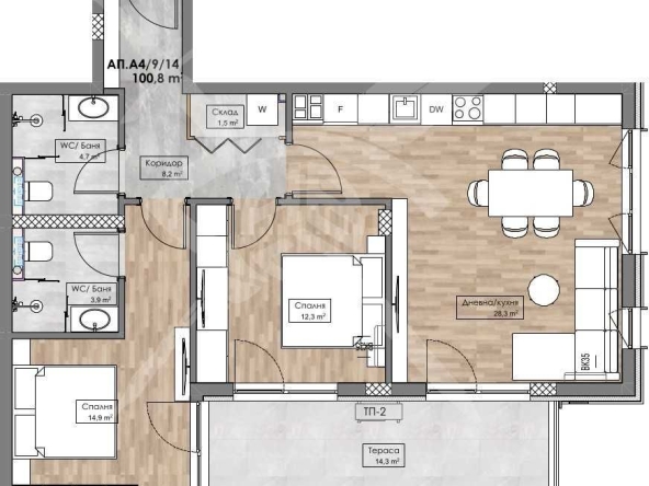 Тристаен апартамент в Пловдив, Кършияка - 106 кв.м за 1088 €/кв.м - Снимка #1
