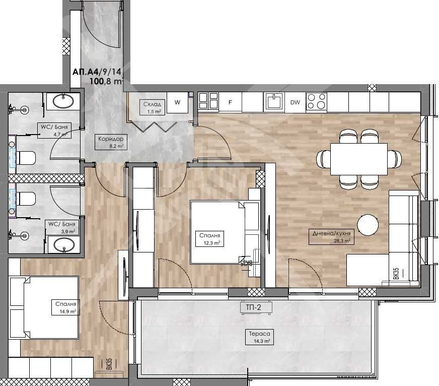 Тристаен апартамент в Пловдив, Кършияка - 106 кв.м за 1088 €/кв.м - Снимка #1