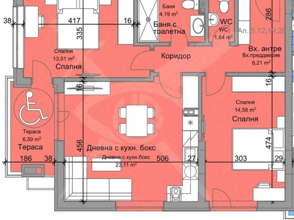 Тристаен апартамент в Пловдив, Остромила - 97 кв.м за 1392 €/кв.м - Снимка #1