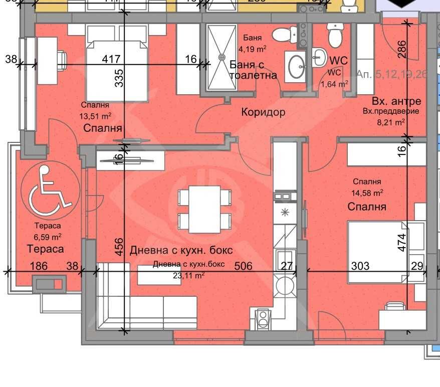 Тристаен апартамент в Пловдив, Остромила - 97 кв.м за 1392 €/кв.м - Снимка #1