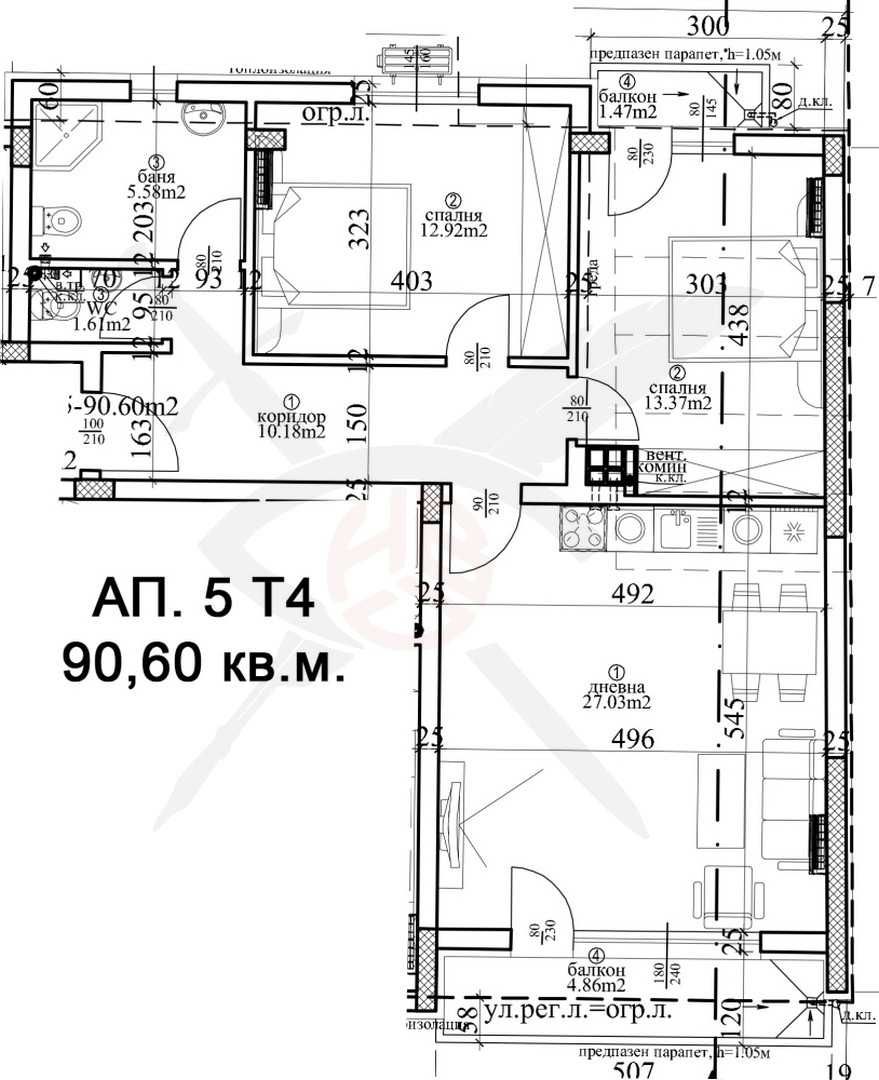 Тристаен апартамент в Варна, Гръцка махала - 123 кв.м за 1595 €/кв.м - Снимка #1
