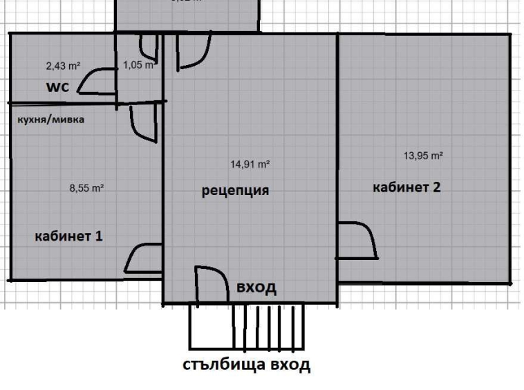 Дава се под наем Офис в Варна, Център - 55 кв.м за 765 € - Снимка #1