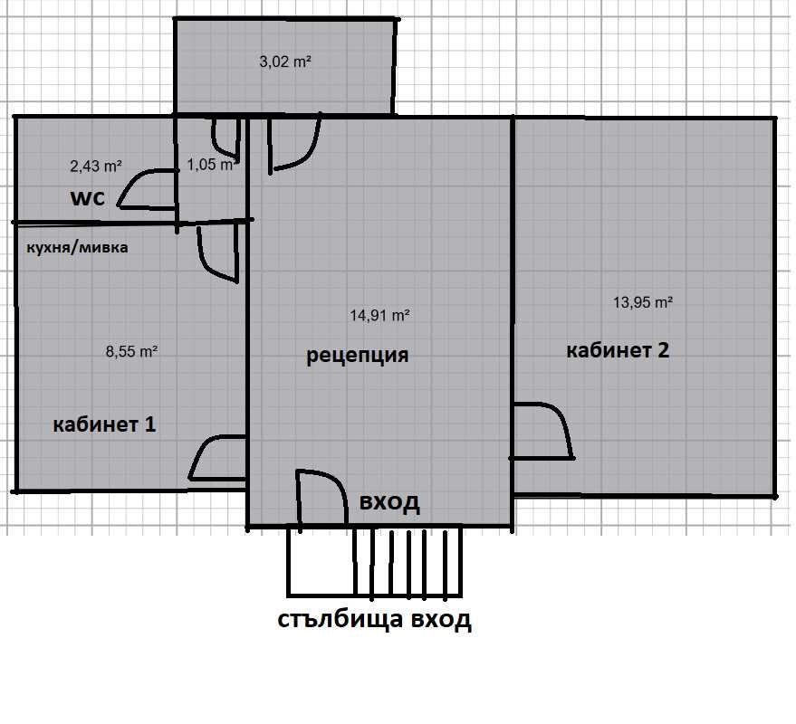 Дава се под наем Офис в Варна, Център - 55 кв.м за 765 € - Снимка #1