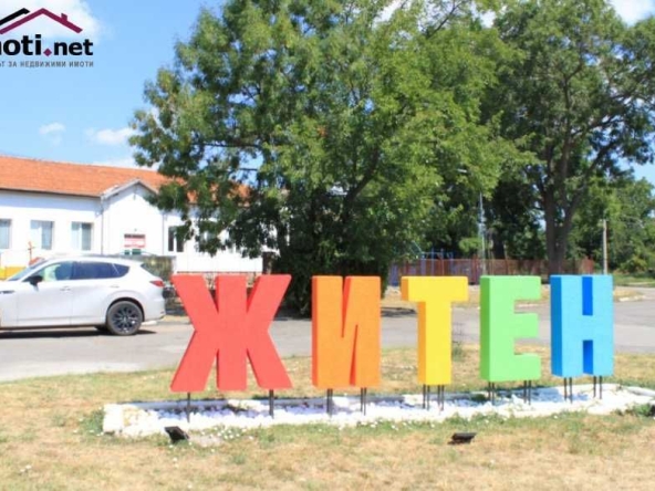 Парцел в София, Бъкстон - 712 кв.м за 100 €/кв.м - Снимка #1