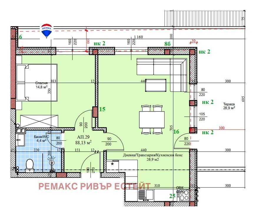 Двустаен апартамент в Русе, Широк център - 106 кв.м за 1133 €/кв.м - Снимка #1