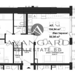 Тристаен апартамент в Пловдив, Кършияка - 120 кв.м за 918 €/кв.м - Снимка #1