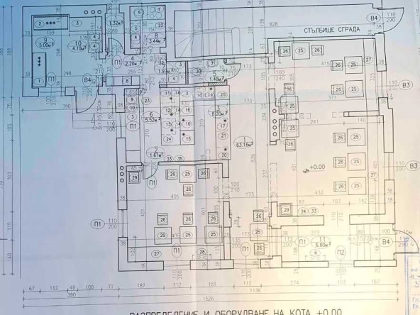 Дава се под наем Заведение в София, Център - 120 кв.м за 1836 € - Снимка #1