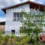 Къща в Хисаря - 60 кв.м за 859 €/кв.м - Снимка #1