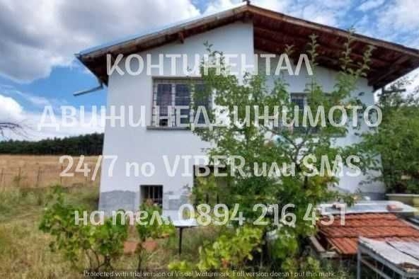 Къща в Хисаря - 60 кв.м за 859 €/кв.м - Снимка #1