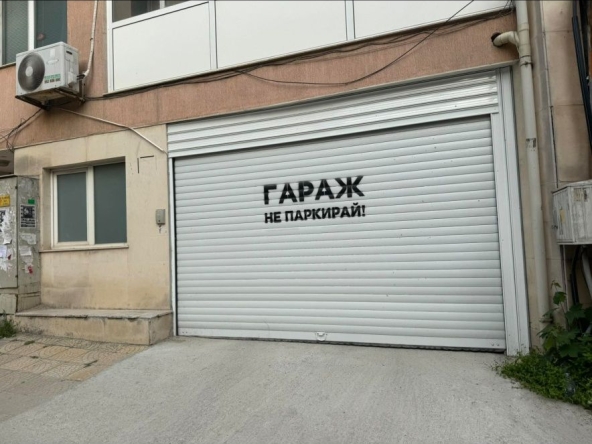 Дава се под наем Гараж / Паркомясто в Варна, Военна болница - 22 кв.м за 66.3 € - Снимка #1